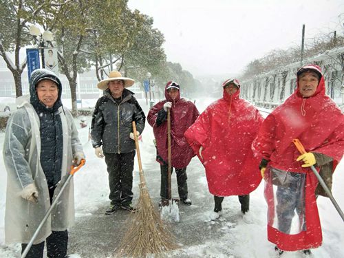 TIM图片20180129095122.jpg