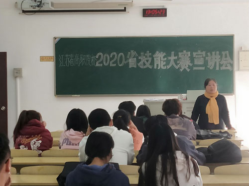 QQ图片20191109121948.jpg