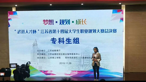 QQ图片20191129172358.jpg