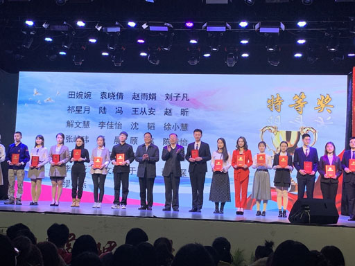 QQ图片20191129172414.jpg