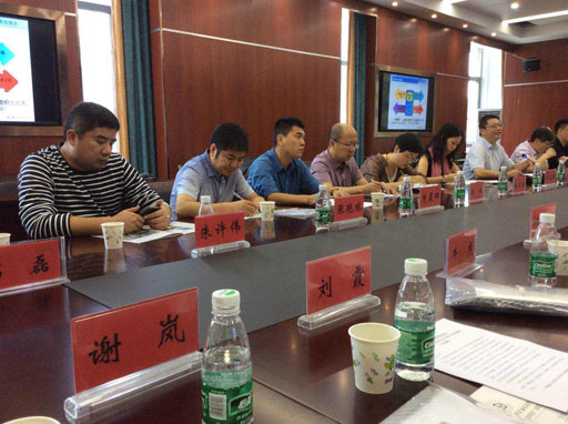 QQ图片20190917145149.jpg