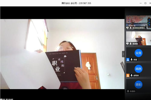 QQ截图20200509121516.jpg