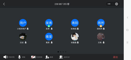 QQ图片20200513102901.jpg