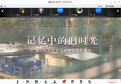QQ截图20200509083214.jpg