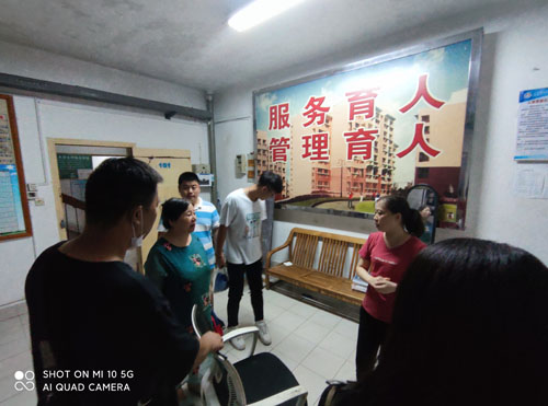 QQ图片20200902165711.jpg