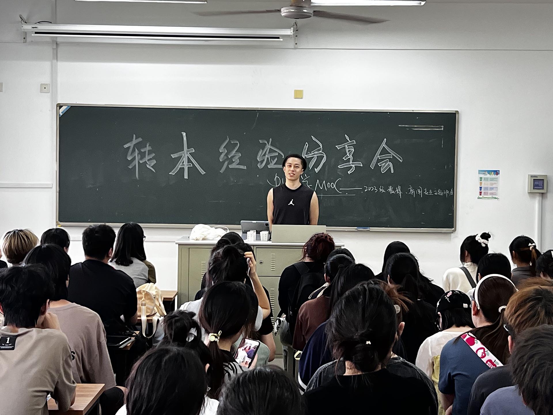 QQ图片20230911090932.jpg