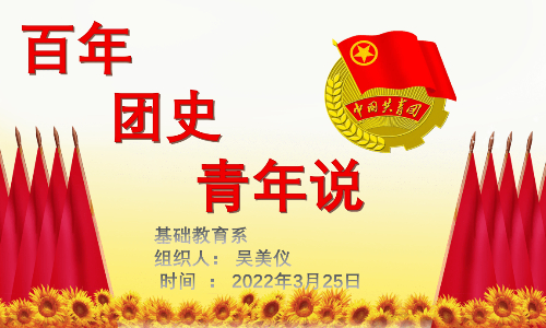 标题·.jpg